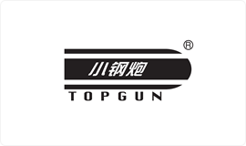 沐鸣2中国办公用纸品牌：小钢炮