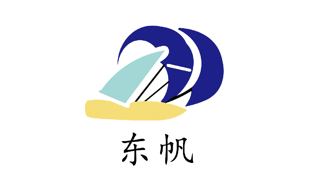 沐鸣2中国文化用纸品牌：东帆